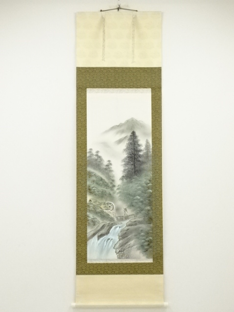 Paintings & Calligraphy